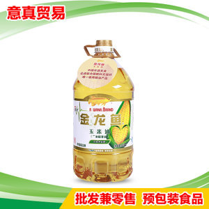 【玉米油散裝】玉米油散裝價格/圖片_玉米油散裝批發/采購_玉米油散裝廠家/供應商