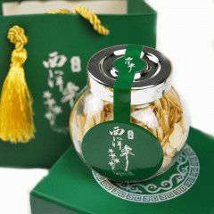 云上農(nóng)博 精彩不停 農(nóng)博云商城 吉林好物 優(yōu)選推介