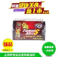 幸香廠家 批發(fā)商 價格表