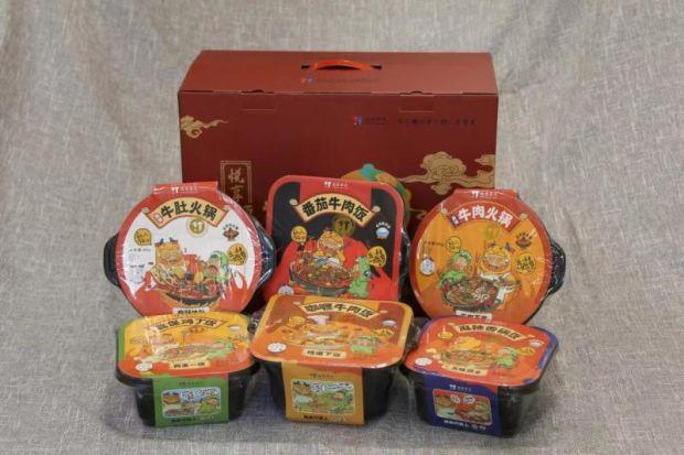 加快新零售化布局 華天老字號預(yù)包裝食品"成團(tuán)出道"