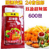 辣椒塊價(jià)格價(jià)格 型號 圖片