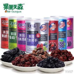 七種口味價(jià)格 型號(hào) 圖片