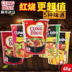 紅燒牛骨面 紅燒牛骨面價(jià)格 報(bào)價(jià) 紅燒牛骨面品牌廠家