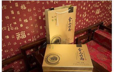 績溪上莊 金山時(shí)雨 400克禮盒裝 茶葉