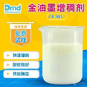 直接使用價(jià)格 型號(hào) 圖片