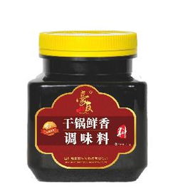 干 鮮 干 鮮價格 報價 干 鮮品牌廠家
