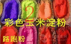 珠海食用淀粉價格、型號、圖片及預包裝食品批發(fā)零售指南